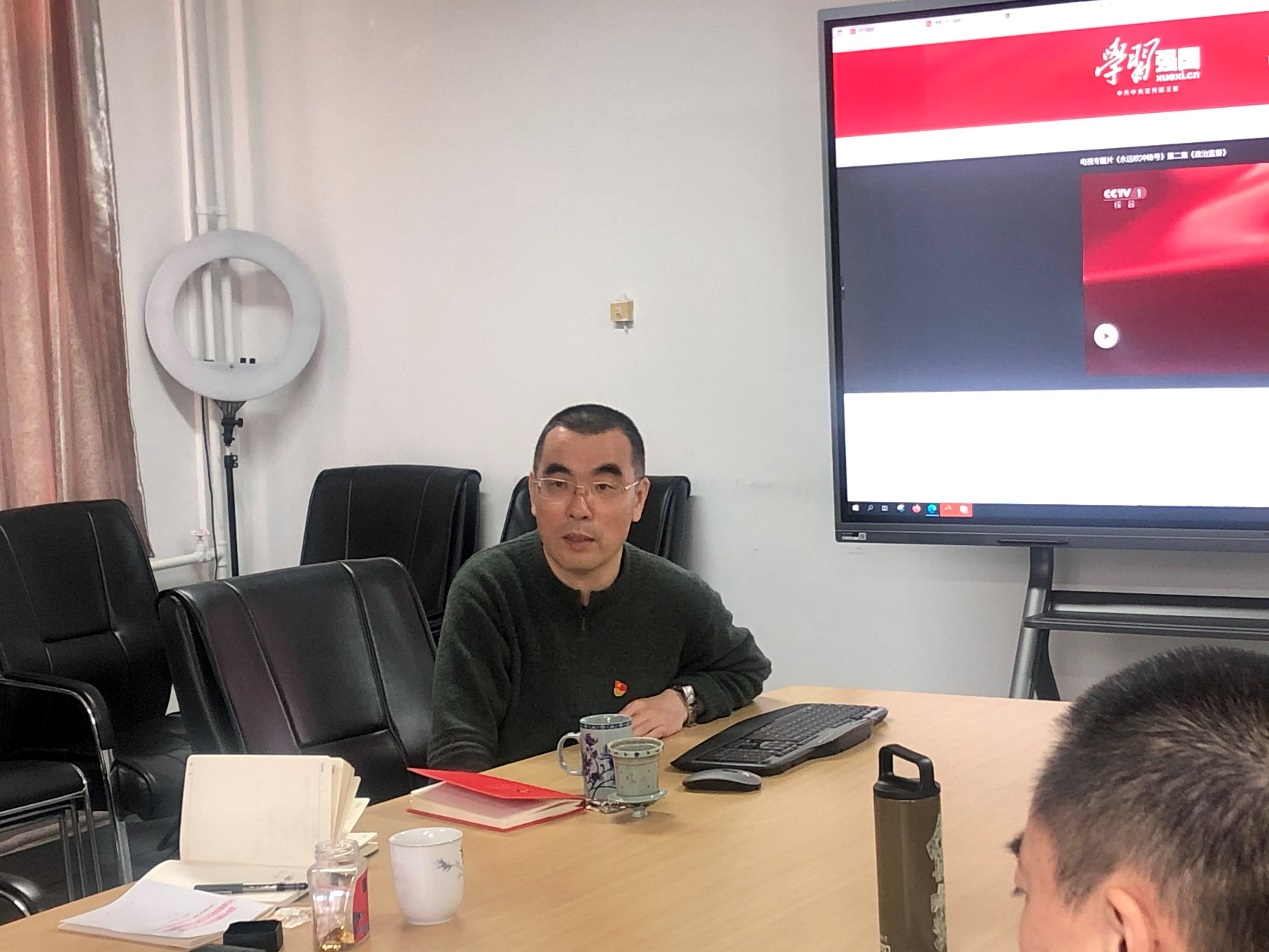 亚洲学院非洲学院党总支 理论学习中心组在新学期第一周全面学习二十大精神-亚洲学院