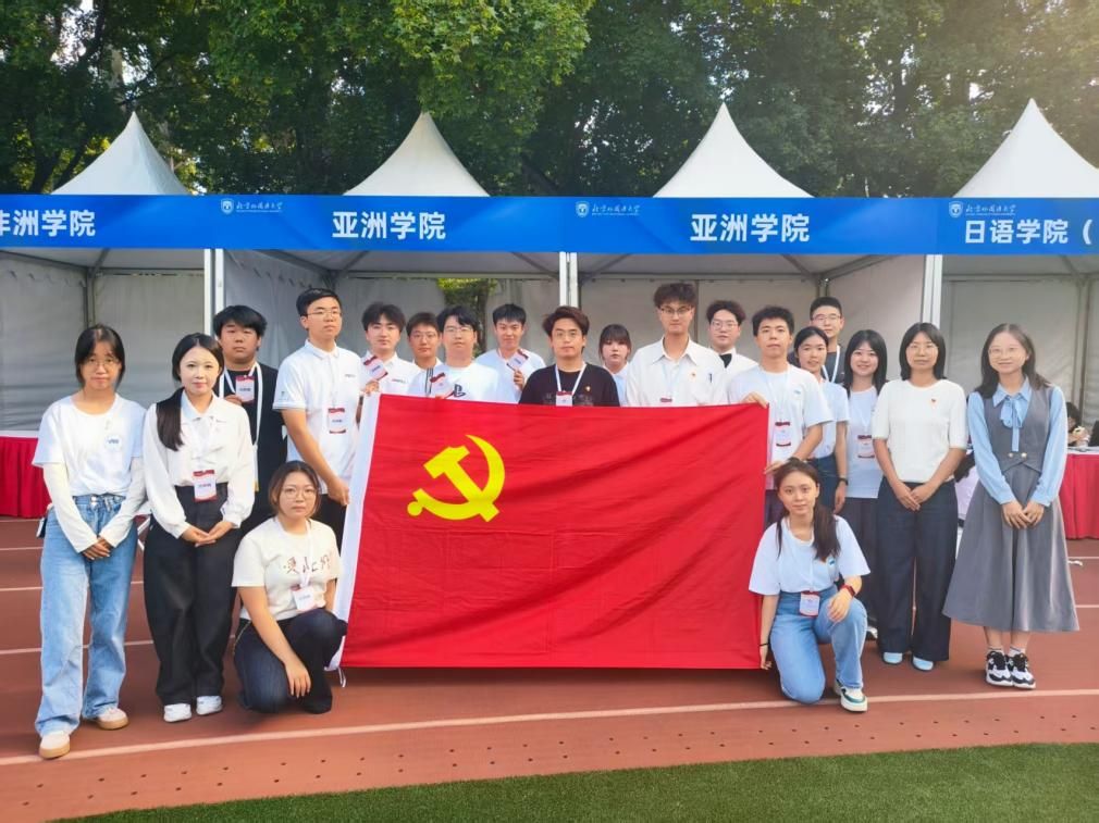 亚洲学院本科生党支部星火志愿服务队迎新志愿服务圆满完成